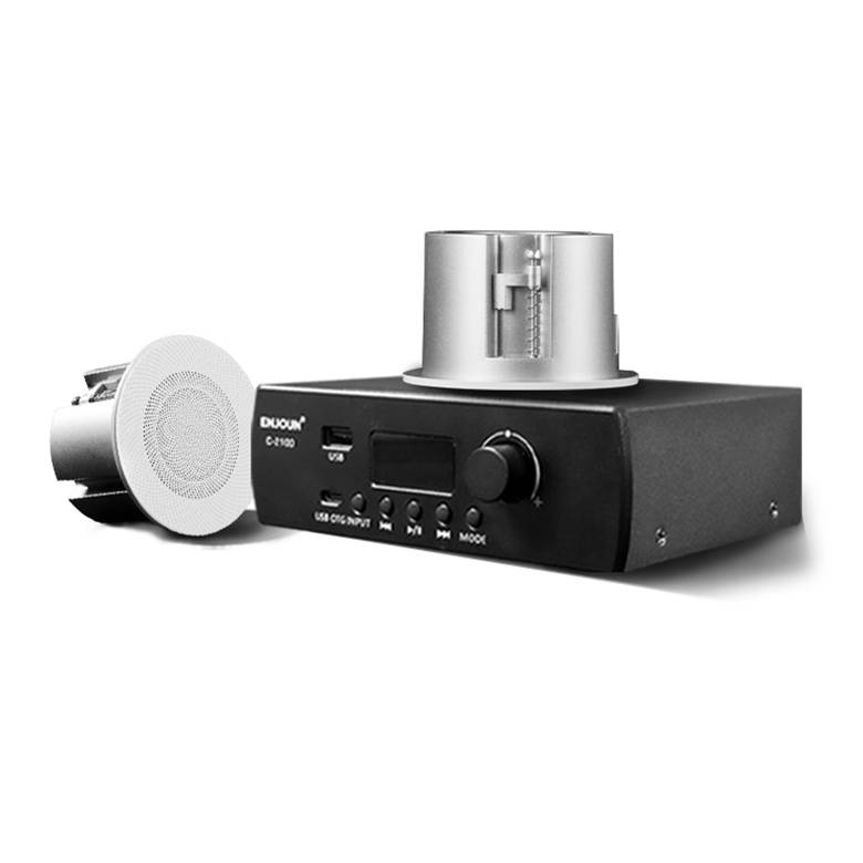 <b>2.0背景音乐套餐</b>